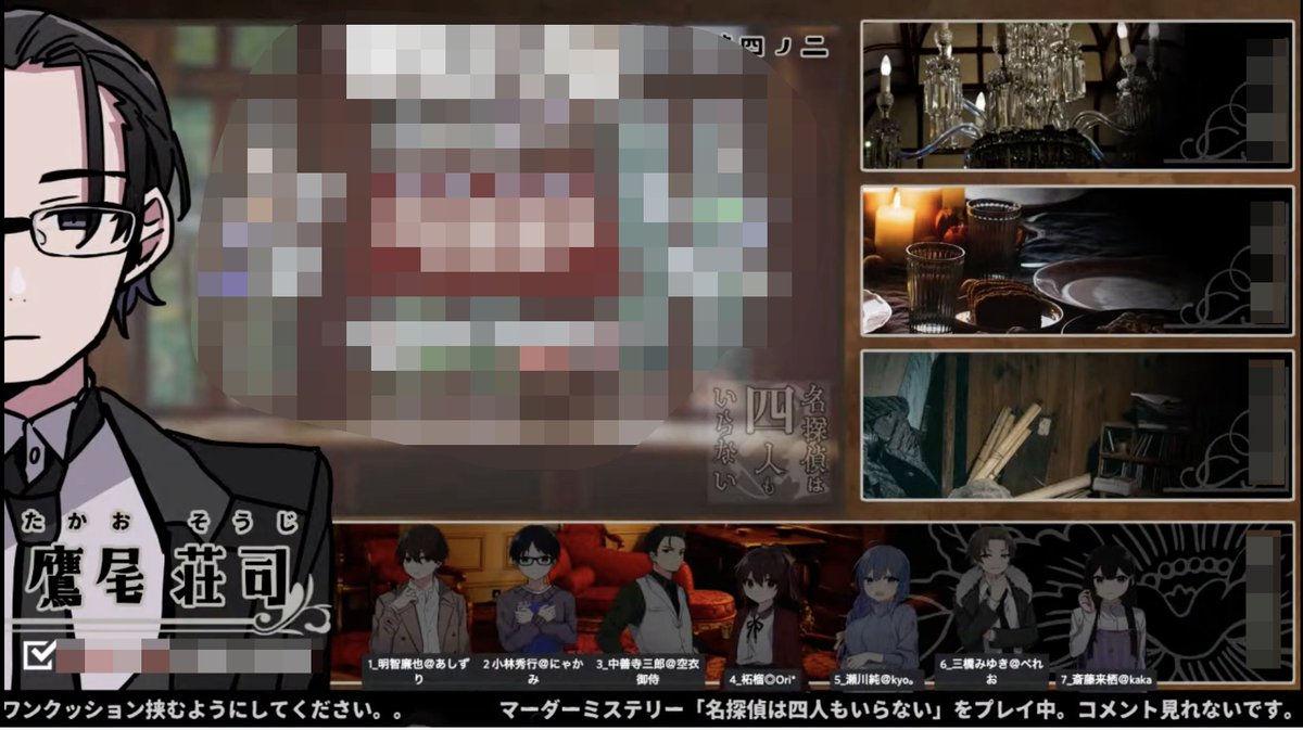 私もする〜〜〜〜〜〜〜〜〜〜〜〜〜〜〜〜〜〜〜 