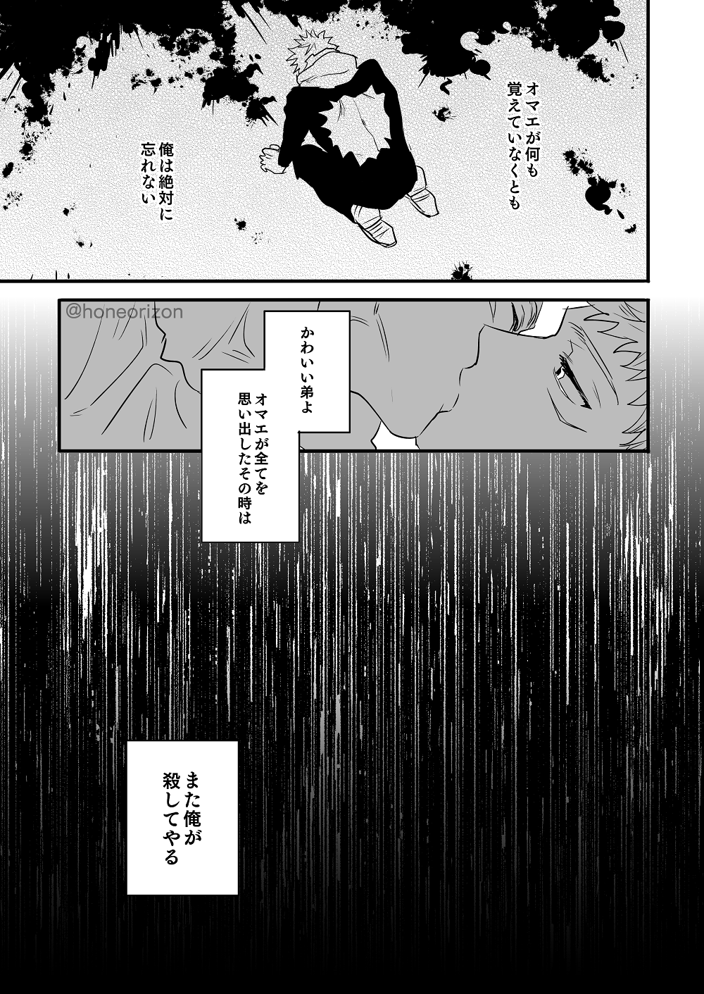 ぴえん (@T7JYZa3ajcm8H6j) / X ぴえん (@T7JYZa3ajcm8H6j) / X