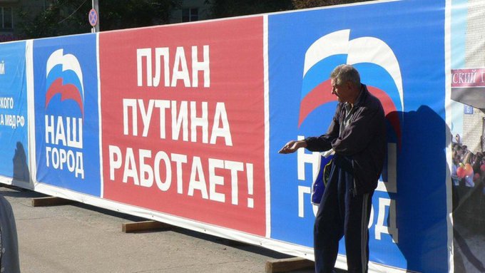 Російські окупанти обстріляли Нью-Йорк на Донеччині - Цензор.НЕТ 4849