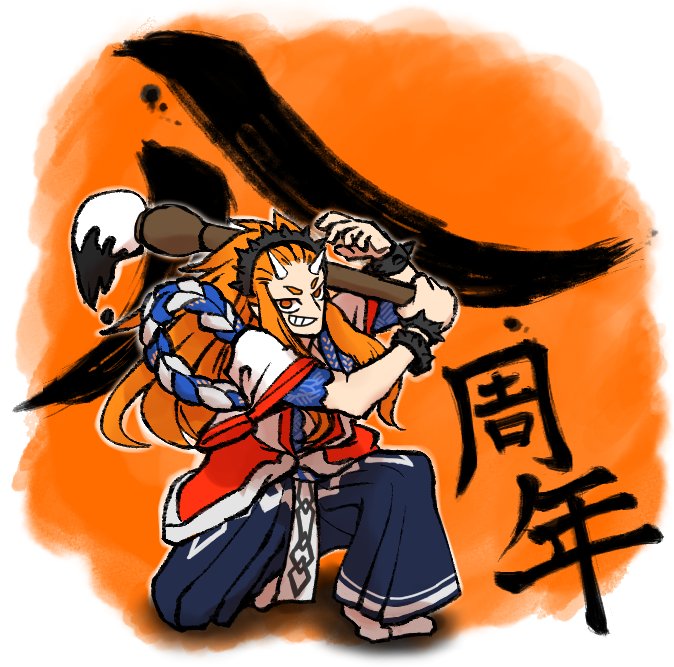 Hari Chainさんのイラスト一覧 Hari Chainさんのイラスト一覧