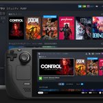 Steamを携帯できるゲーム機Steam Deckが発売決定!