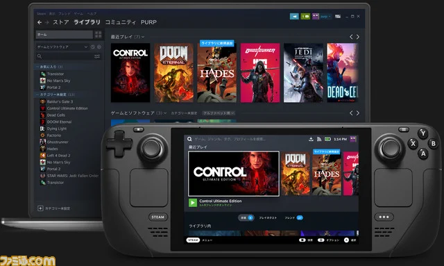 Steamを携帯できるゲーム機Steam Deckが発売決定！