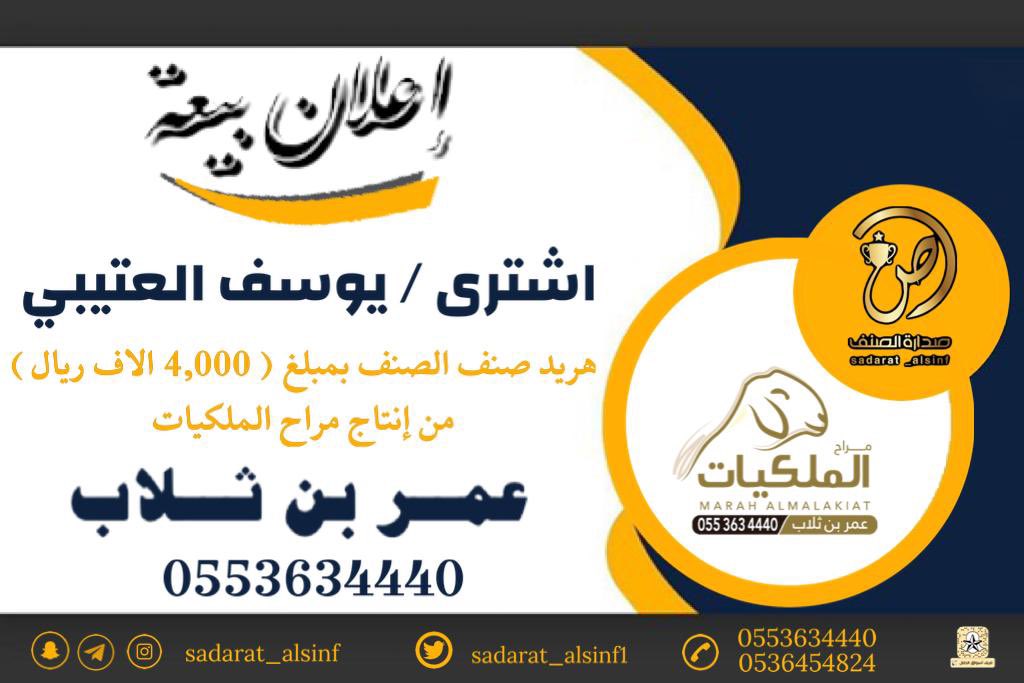 MARAHALMALAKIAT's tweet photo. https://t.co/sSEGwfJ0Sp