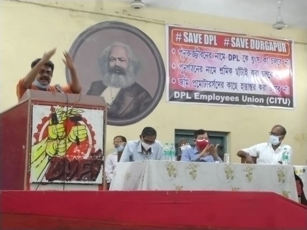 KbSundarmyth's tweet photo. In West Bengal,it is none other than CPIM-LF stands with People in their struggle for life&livelihood.People's Movements like #SaveDPL,#SaveDurgapur or #SavePSUBanks or against limitless price-hike of petrol-diesel-LPG or Modi-Mamata's Anti People Policy,CPIM is at the forefront. https://t.co/44bAOtyMAX