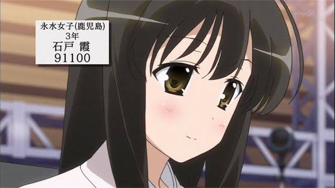 7月16日は石戸霞の誕生日のtwitterイラスト検索結果 7月16日は石戸霞の誕生日のtwitterイラスト検索結果