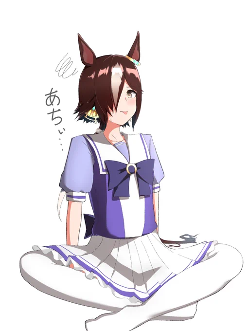 ウオッカ 