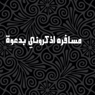 VpJr22's tweet photo. #NewProfilePic https://t.co/E6Zw8d4ZLx