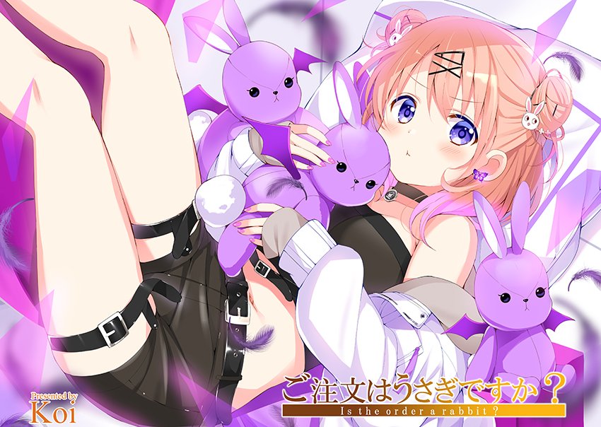 ココアちゃん画像bot Hotcocoa Picbot טוויטר ココアちゃん画像bot Hotcocoa Picbot טוויטר