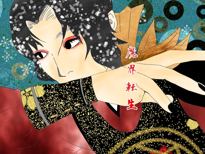 天草四郎のtwitterイラスト検索結果 天草四郎のtwitterイラスト検索結果