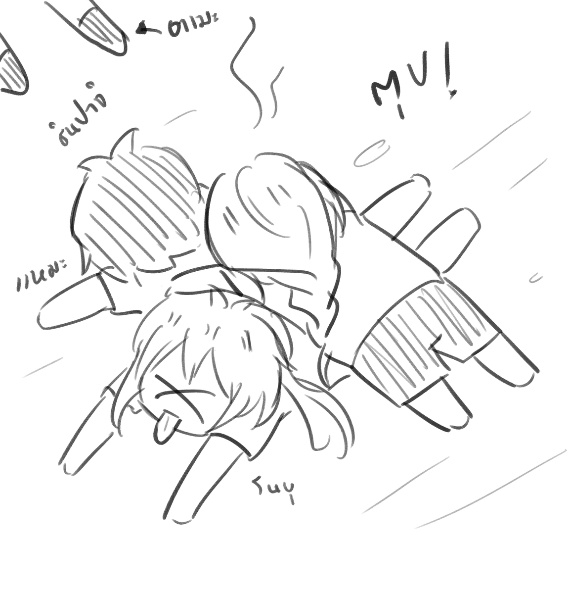 TE_Cyuma's tweet photo. [พลาดท่า]

“อ๊ะ!”
"อาเมะ!"
ตั้งหลักไม่ทัน สุดท้ายก็ไหลตามแรงเสียม้ากลิ้งทับไปตามๆกัน

#TESF_Roleplay https://t.co/SwPvIVFX8E