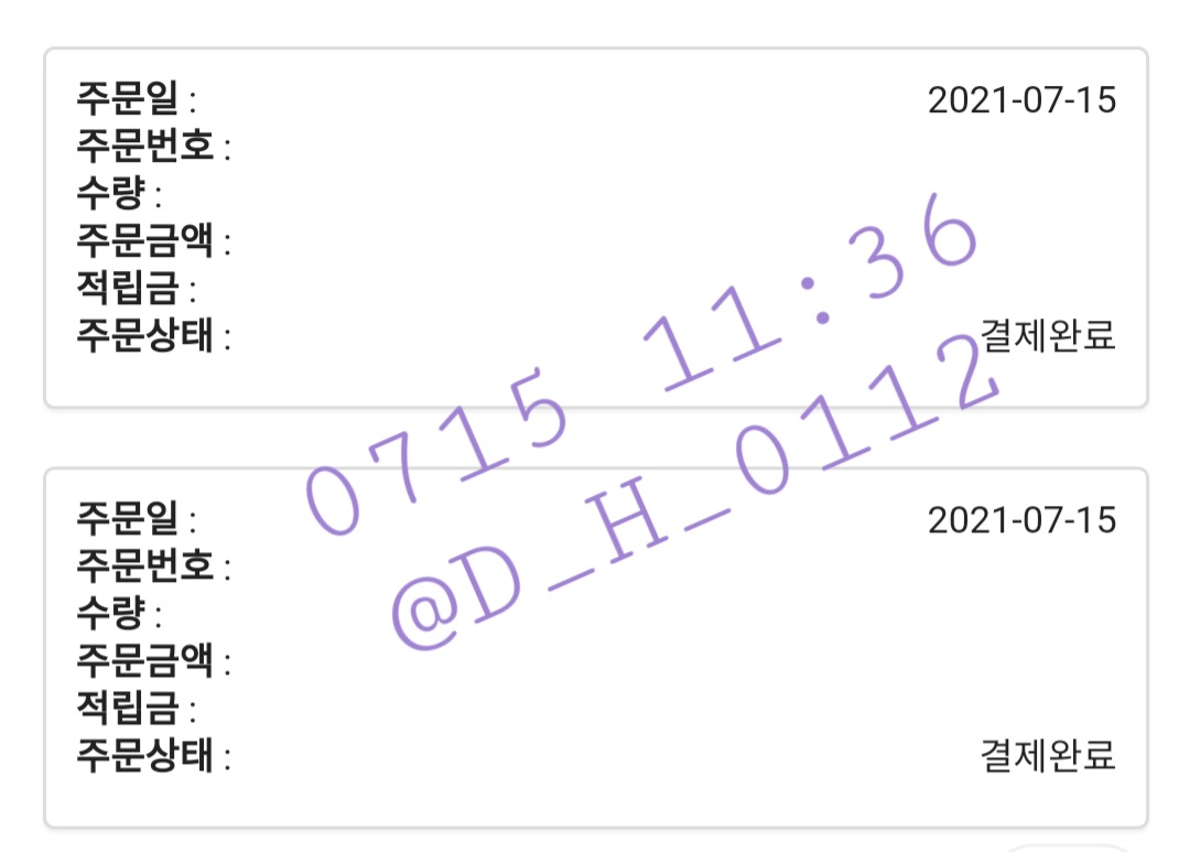 1_xvoc's tweet image. 티저사진 기다리면서 최종선주문 갈기기🥰
경수 빨리 보고싶다

#디오공감_예판_최종선주문
#DO_3rdWeekPreorder

#DO_1stSOLO 
#도경수 #DO(D.O.) #공감 
#디오공감_예판인증_릴레이 #GetSetDO
