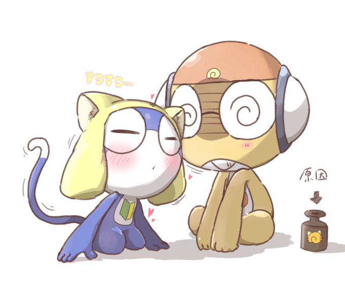 タマにゃんのtwitterイラスト検索結果
