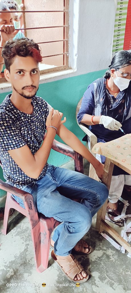 ManibhaskarJha8's tweet photo. मैने आज करोना के खिलाफ प्रथम चरण कोरोना नाशक #covishield टिका लगवाया है, अगर आप किसी कारण वस ना लगवाए है तो फिर लगवाए जरुर मानवता के लिए समाज के लिए और अपने लिए ।।🙏 https://t.co/dmWbfPRMLn