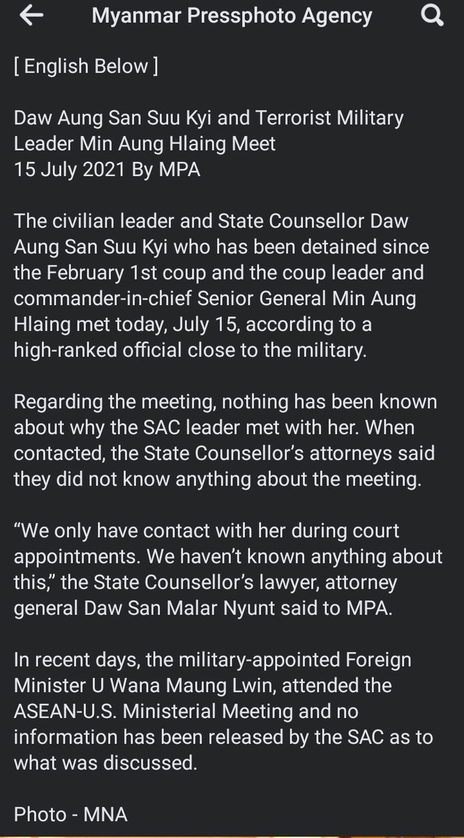 Breaking News ⚠️ 

MPA reported that Junta Leader met with DASSK, current NUG's State Counsellor. 

The result would be a turning point.
Our generations hve decided for a full-blown revolution.
We r unstoppable. Any negotiations with no Justice &amp; accountability will b boycotted.