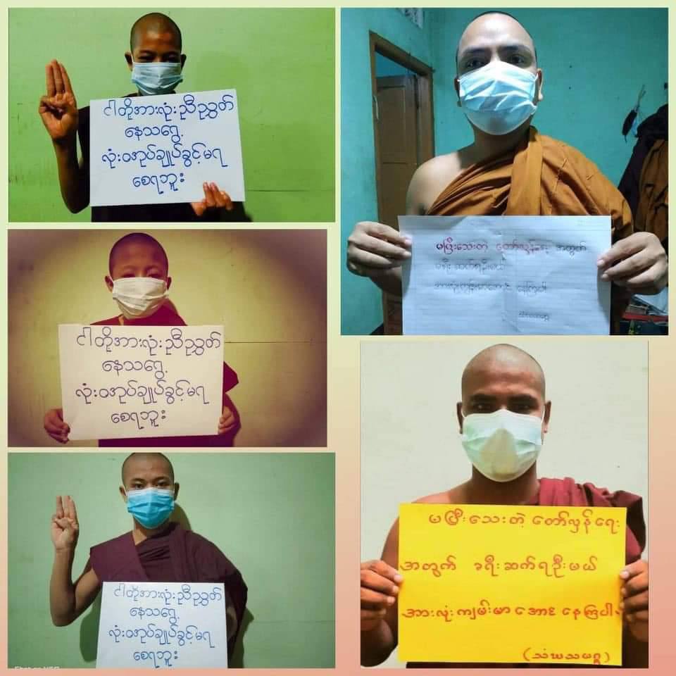 fightergirlLay's tweet photo. Buddhist monks recited prayers on to night  for the safety &amp; immediate peace of Myanmar as usual. #MyanmarCovidSOS #WhatsHappeningInMyanmar #July15Coup https://t.co/W9mB4lHtj2