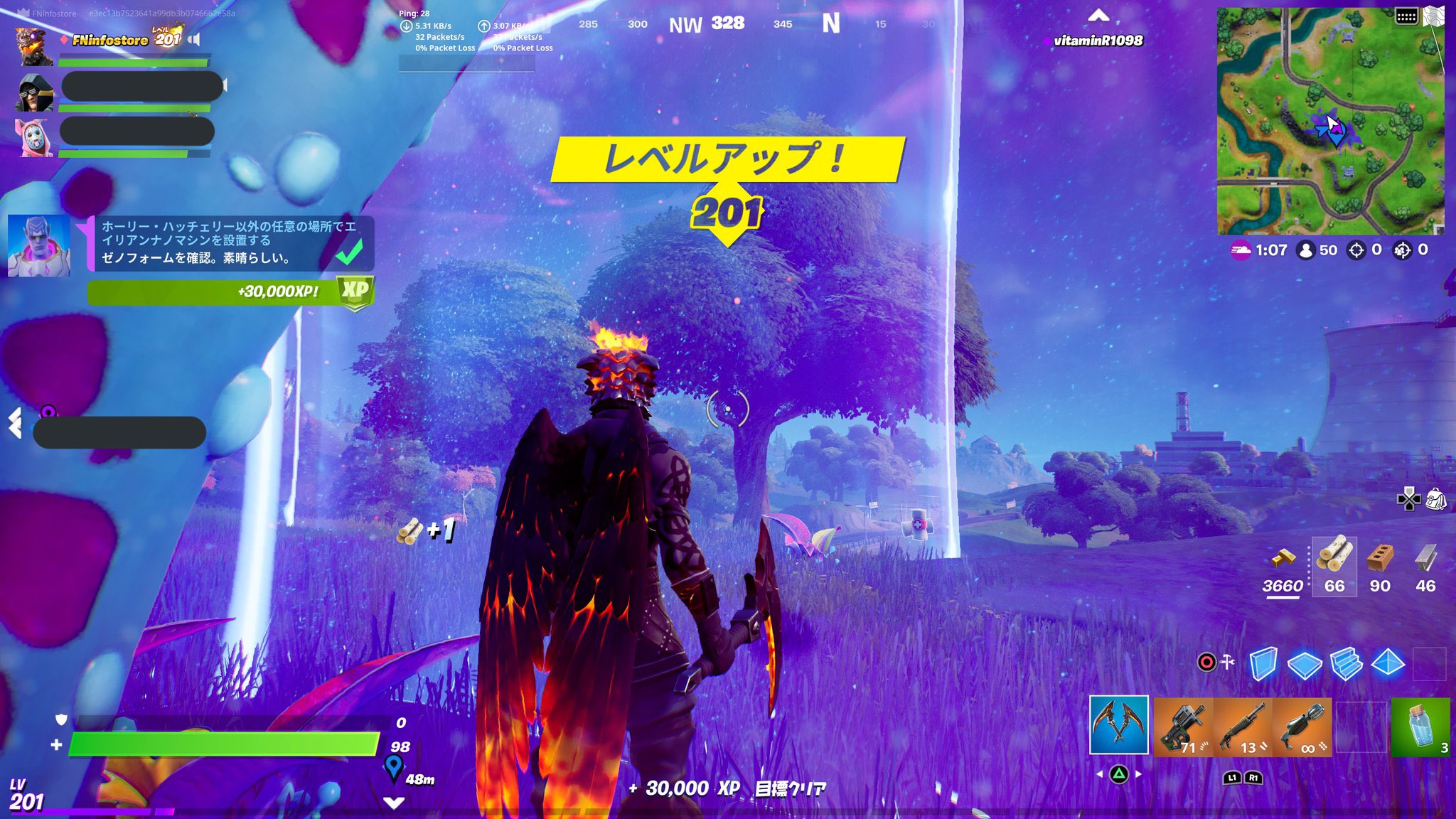 フォートナイト情報屋 リュックン レベル0突破しました バトルスターが貰えるのはレベル0までですね フォートナイト T Co Mjuzwjgag7 Twitter