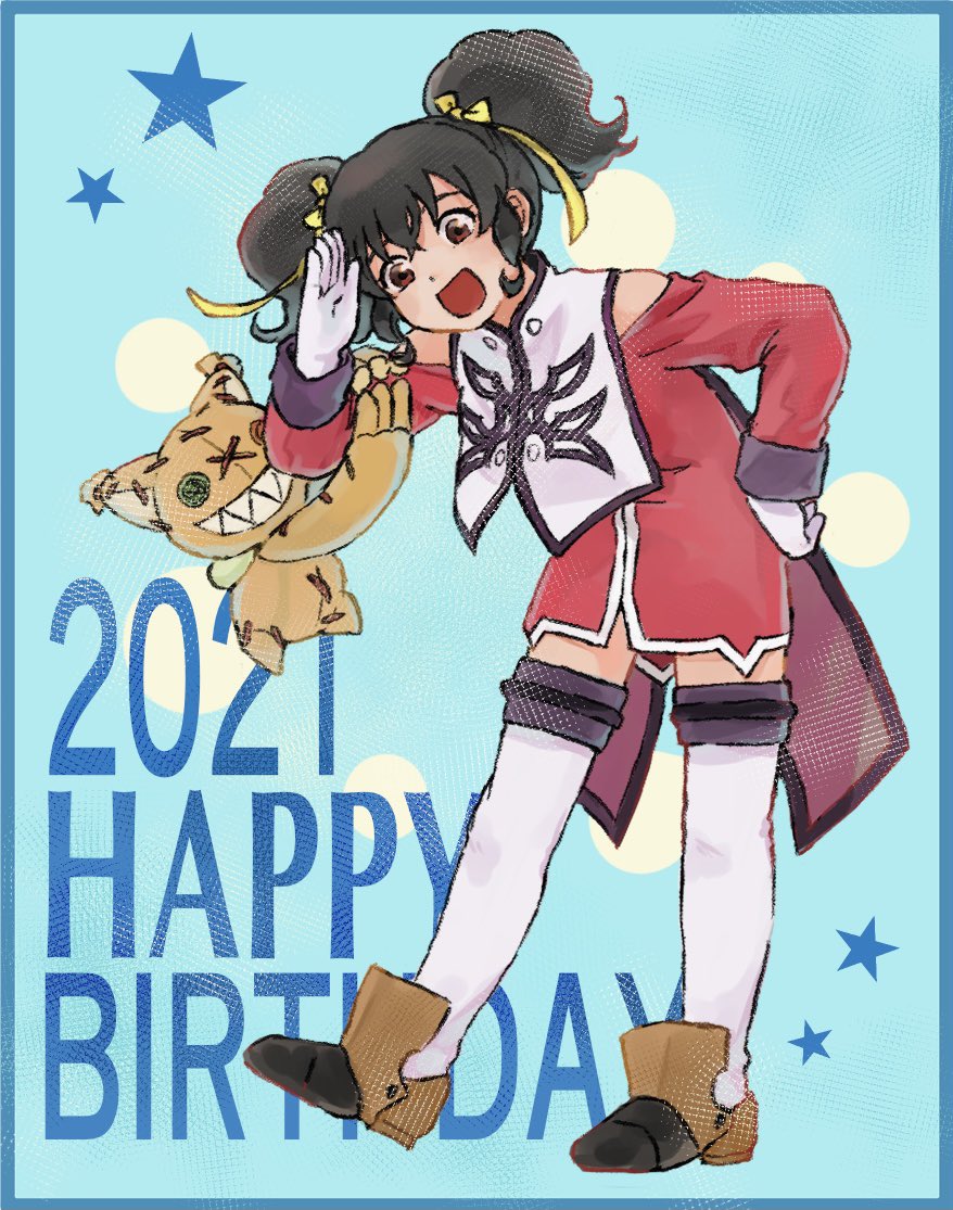 Tweets With Replies By テレサ O Oメ Estearisa Twitter