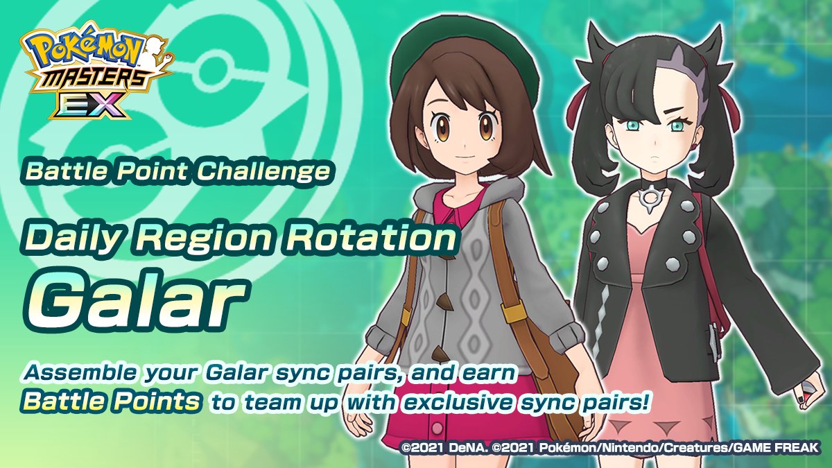 Pokémon Masters EX on Twitter "Daily Region Rotation is now live