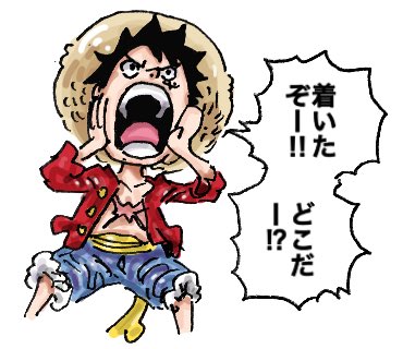 Lineスタンプ紹介のtwitterイラスト検索結果 Lineスタンプ紹介のtwitterイラスト検索結果