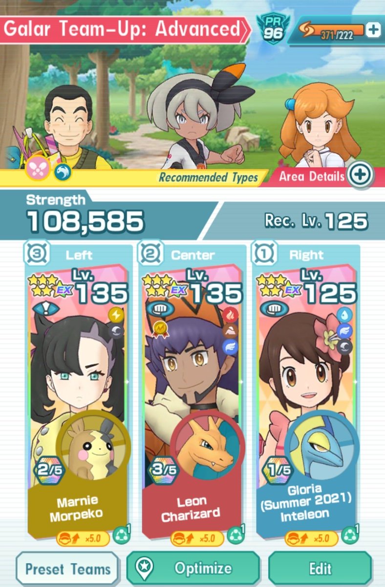 Pokémon Masters EX on Twitter "Daily Region Rotation is now live