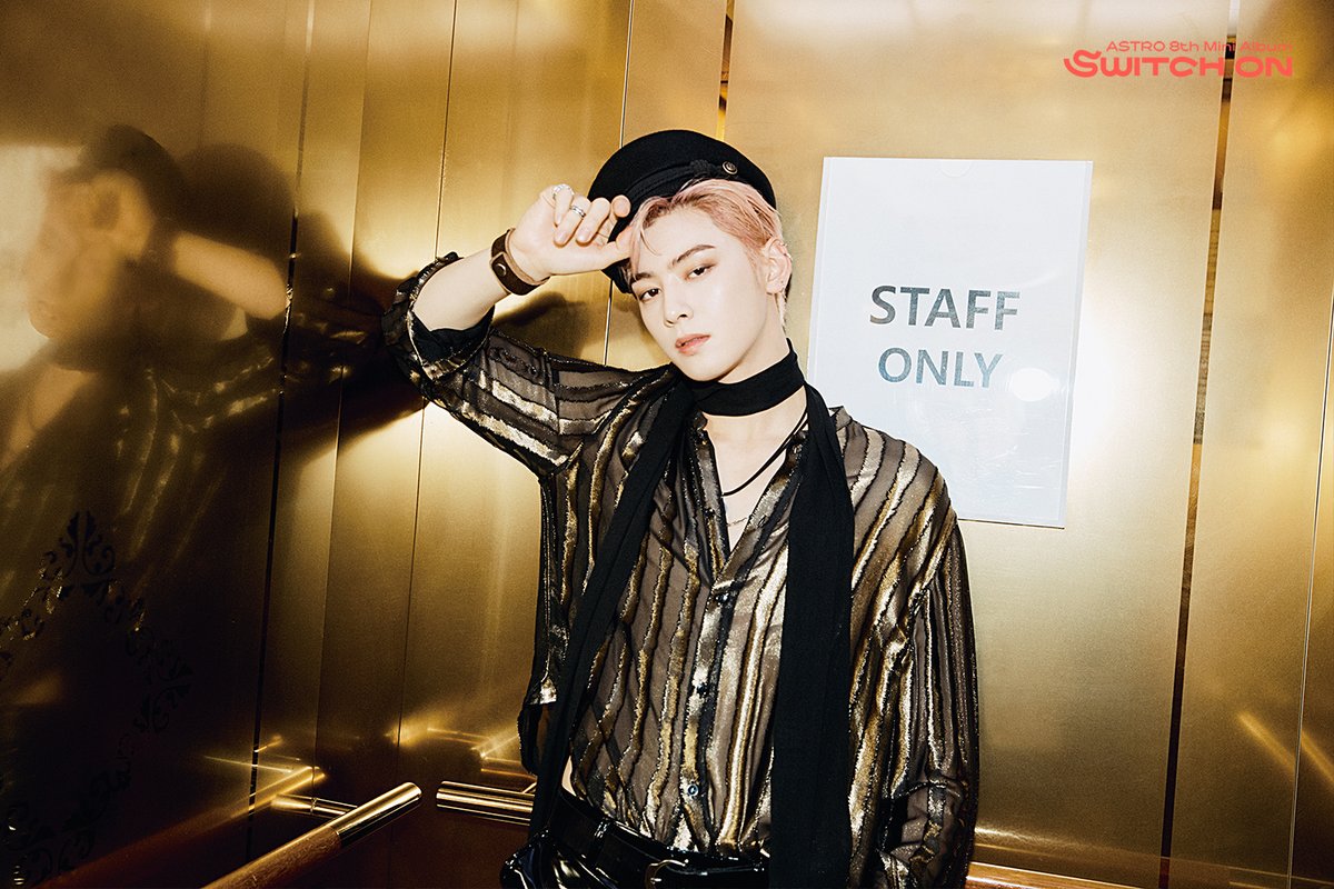 [#아스트로]
ASTRO 8th Mini Album
<SWITCH ON>
Individual Concept Photo ON Ver. 💡

2021. 08. 02 6PM (KST) RELEASE
#ASTRO #SWITCH_ON #CHAEUNWOO