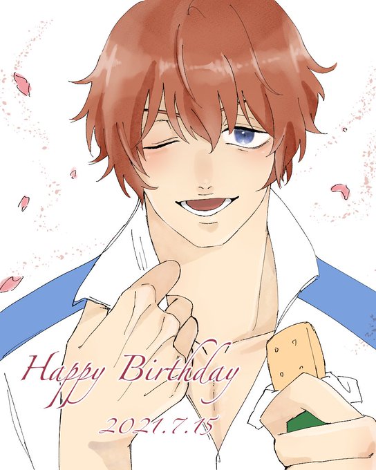 新開隼人のtwitterイラスト検索結果