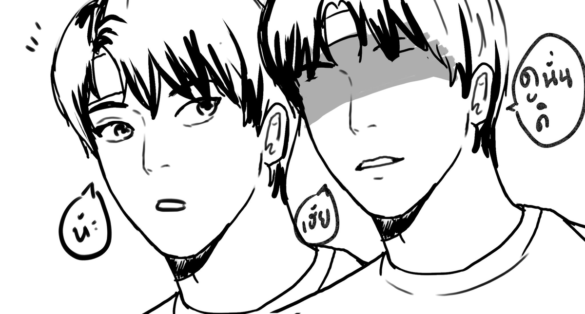 TE_0kitada's tweet photo. @TE_KZY [พลาดท่า]
/โดนแฝดสะกิด---/ @TE_Okitada 

#TESF_Roleplay https://t.co/V1zBSrHGAP