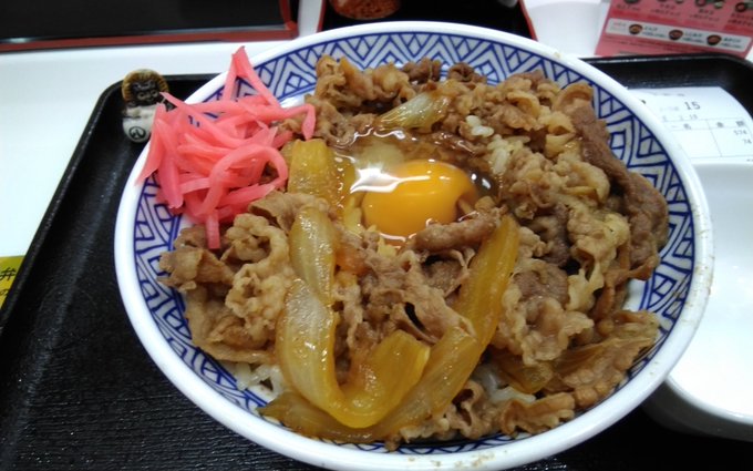 魁!!吉野家塾」塾生募集、“男塾”初の外食コラボ、「米礼(マイル