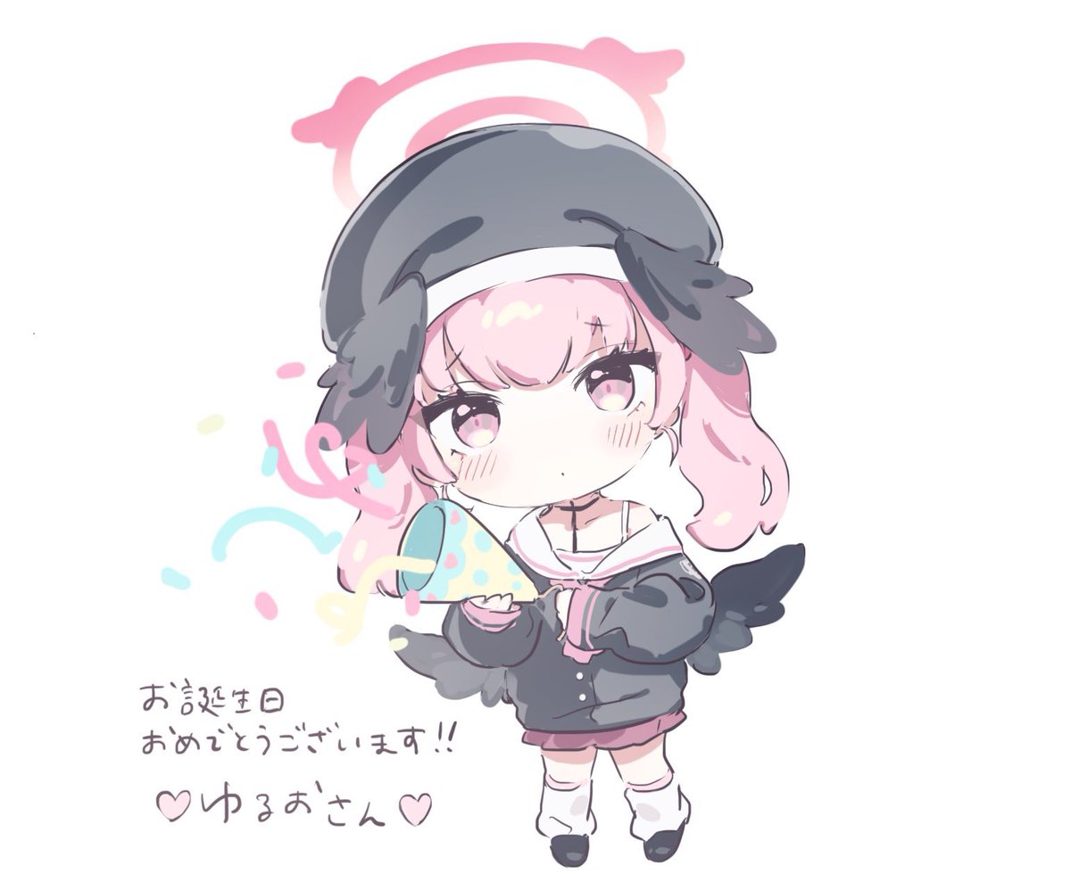 だいすきな絵描きさんから素敵なお祝いのイラストをいただきました 可 ゆ のイラスト