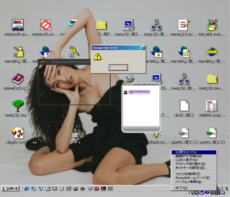 Picsart's tweet image. #freetoedit photos are all about creativity ✨ 👉 bit.ly/3yRrAEy