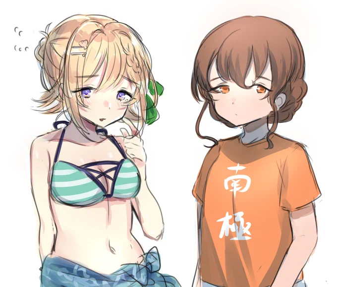 良き夏 
