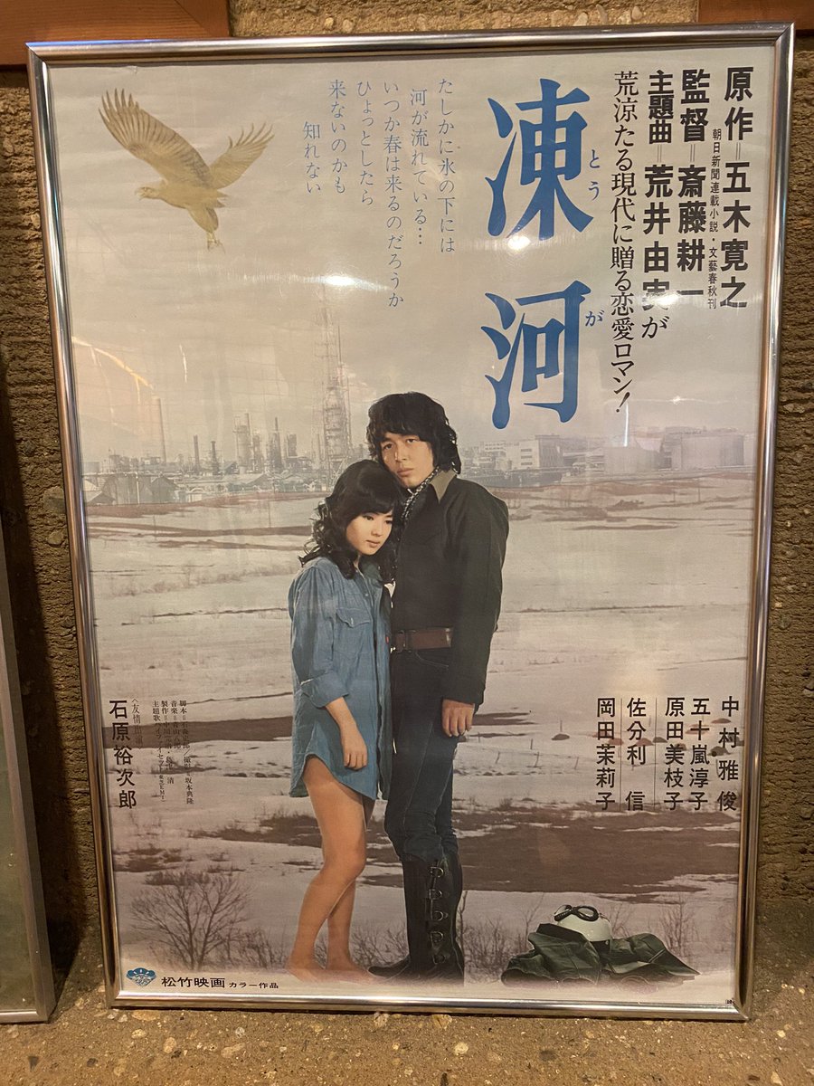 岡田茉莉子 画像 最新情報まとめ みんなの評判 評価が見れる ナウティスモーション 岡田茉莉子 画像 最新情報まとめ みんなの評判 評価が見れる ナウティスモーション