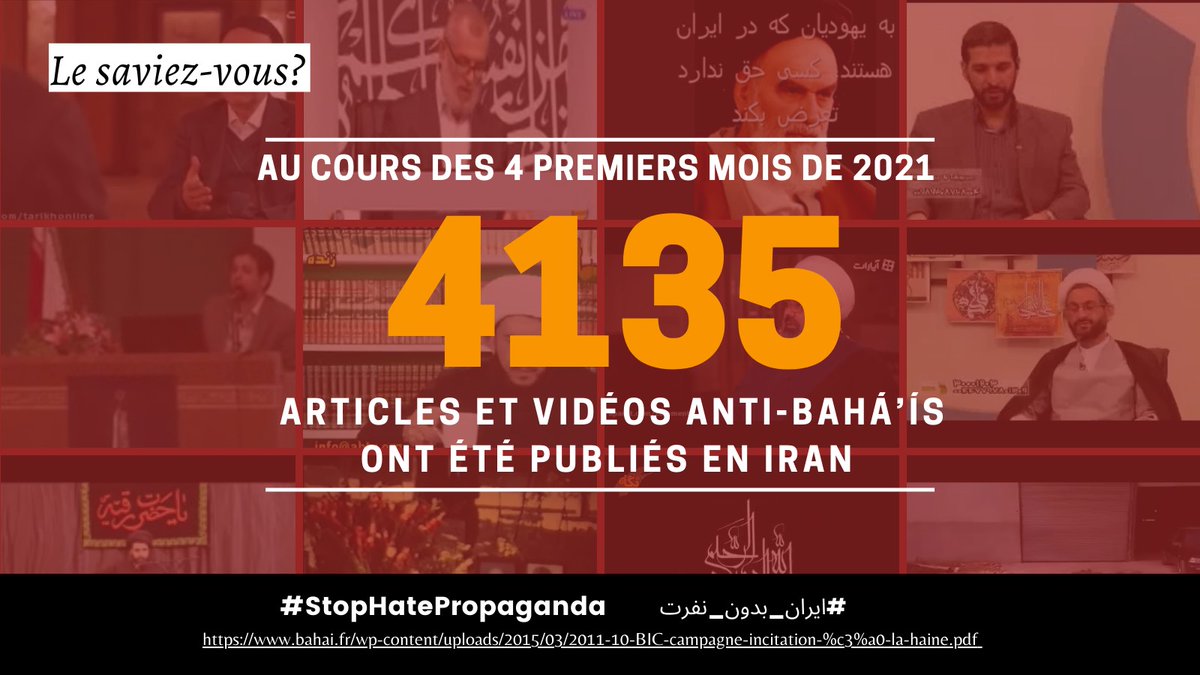 bahaisdefrance's tweet photo. L’histoire montre que les crimes les plus odieux peuvent être perpétrés dans un tel climat de #propagande, de #désinformation et de #haine. Ne laissons pas l'histoire se répéter en #Iran  #stophatepropaganda #ایران_بدون_نفرت https://t.co/7Do9u325ZM