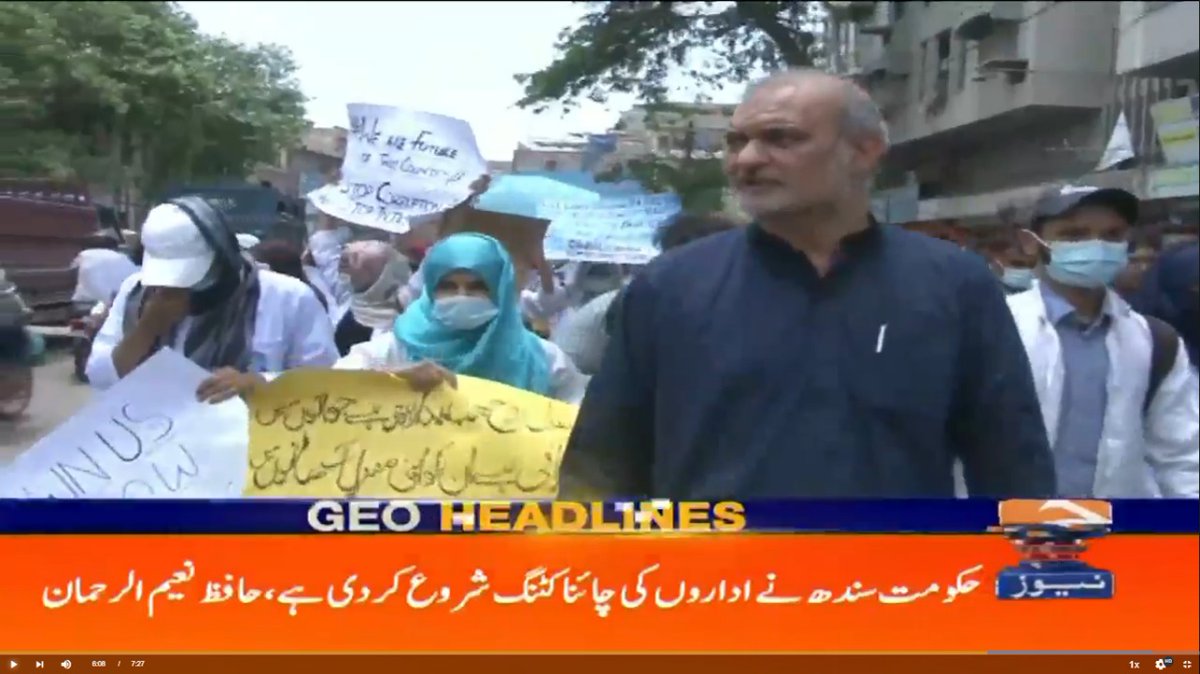 mirshahid0345's tweet photo. The Sindh government has started china-cutting of institutions. Dow University's China cutting will not be accepted. @NaeemRehmanEngr
#Justice4Dow_Students https://t.co/foSgGE9suw