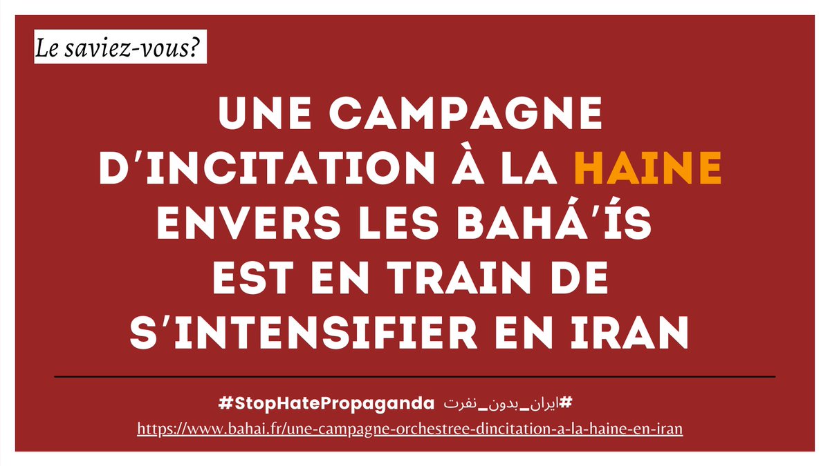 bahaisdefrance's tweet photo. En #Iran, une campagne de désinformation et d’incitation à la #haine est orchestrée par le gouvernement contre la communauté bahá’íe. #ایران_بدون_نفرت #stophatepropaganda https://t.co/QAXAhUqzOd