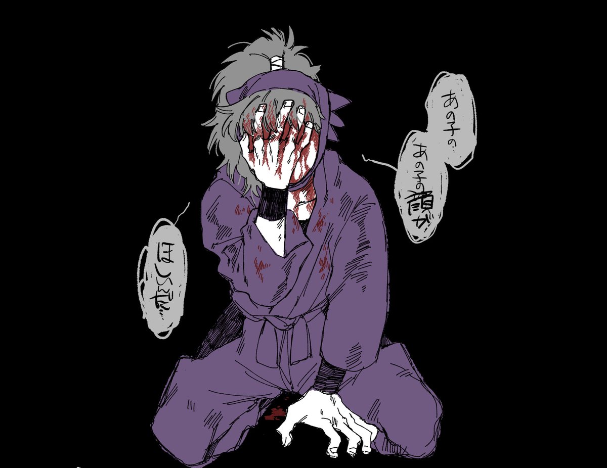 まけてくやしいはないちもんめ 