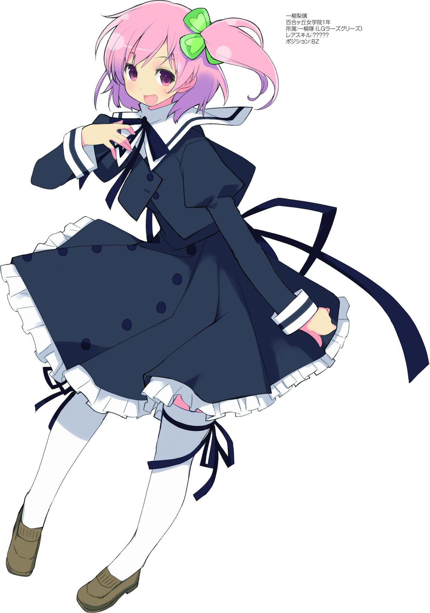 百合ヶ丘のリリィ　梨璃　PR ヴァイス　アサルトリリィ　PSA10 70726f647563742f7773616c6c7337