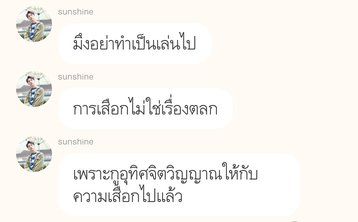 . tweet media