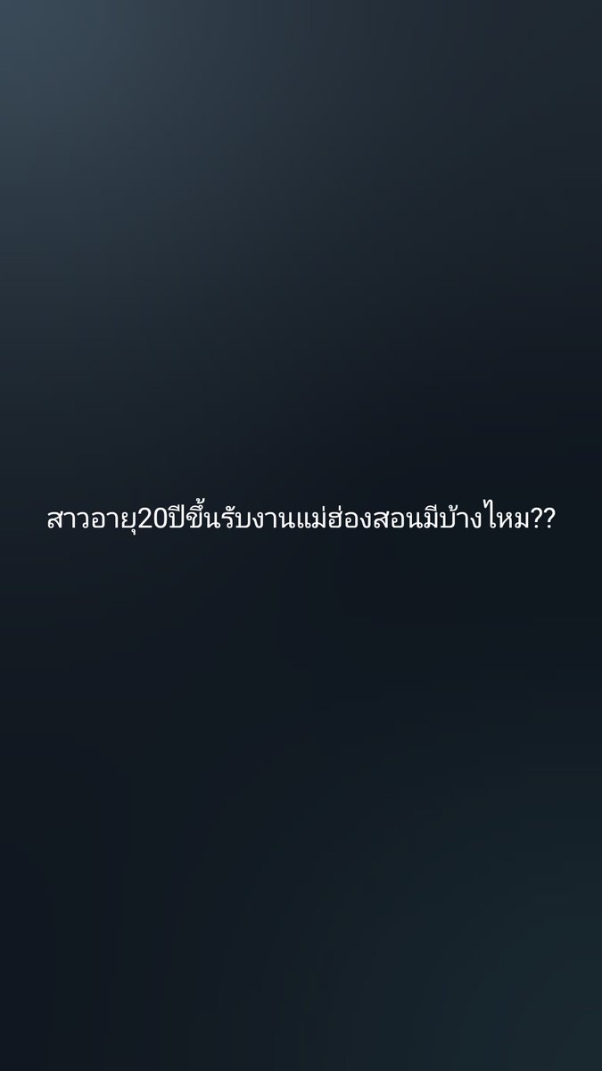 Test35954432's tweet photo. https://t.co/18WSYnkDbQ