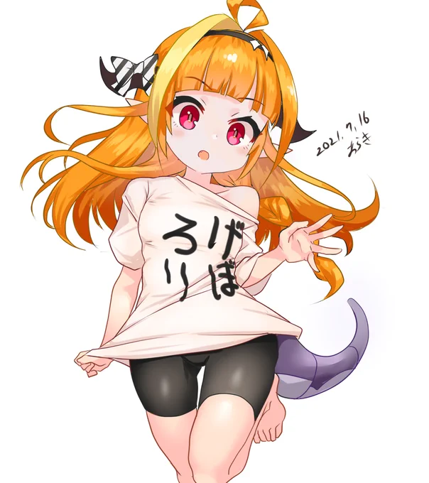思い出したようにロリ会長
 #みかじ絵 