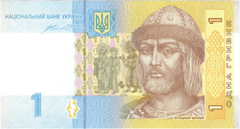 MntzdHistory's tweet photo. #OTD in 1015 Vladimir the Great died. He was responsible for the Christianization of Eastern Europe. Learn more at https://t.co/oZt4ocjmqr

#MonetizedHistory #Numismatics #Notaphily #Ukraine https://t.co/KSicy0qJrL