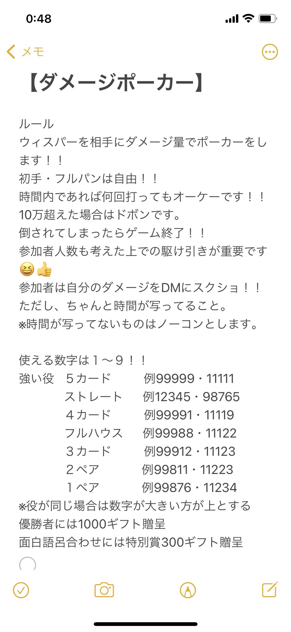 Takahiro たかひろ Takahir تويتر