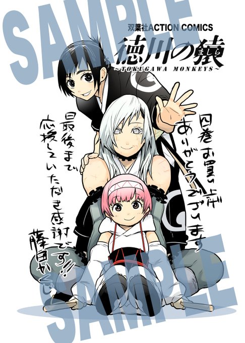 Tomさん と Orizurubros のやりとり 1 Whotwi グラフィカルtwitter分析