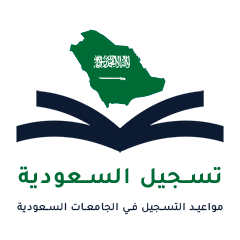 asareer_k's tweet photo. جامعة تبوك تعلن عن موعد المحاضرة الأخيرة ضمن سلسلة محاضرات مبادرة تخصصي مستقبلي، والتي تهدف إلى توعية ومساعدة الراغبين بالالتحاق بالجامعة والمستجدين.

https://t.co/3tVMsJgxAN https://t.co/ZbMaj9gWMz