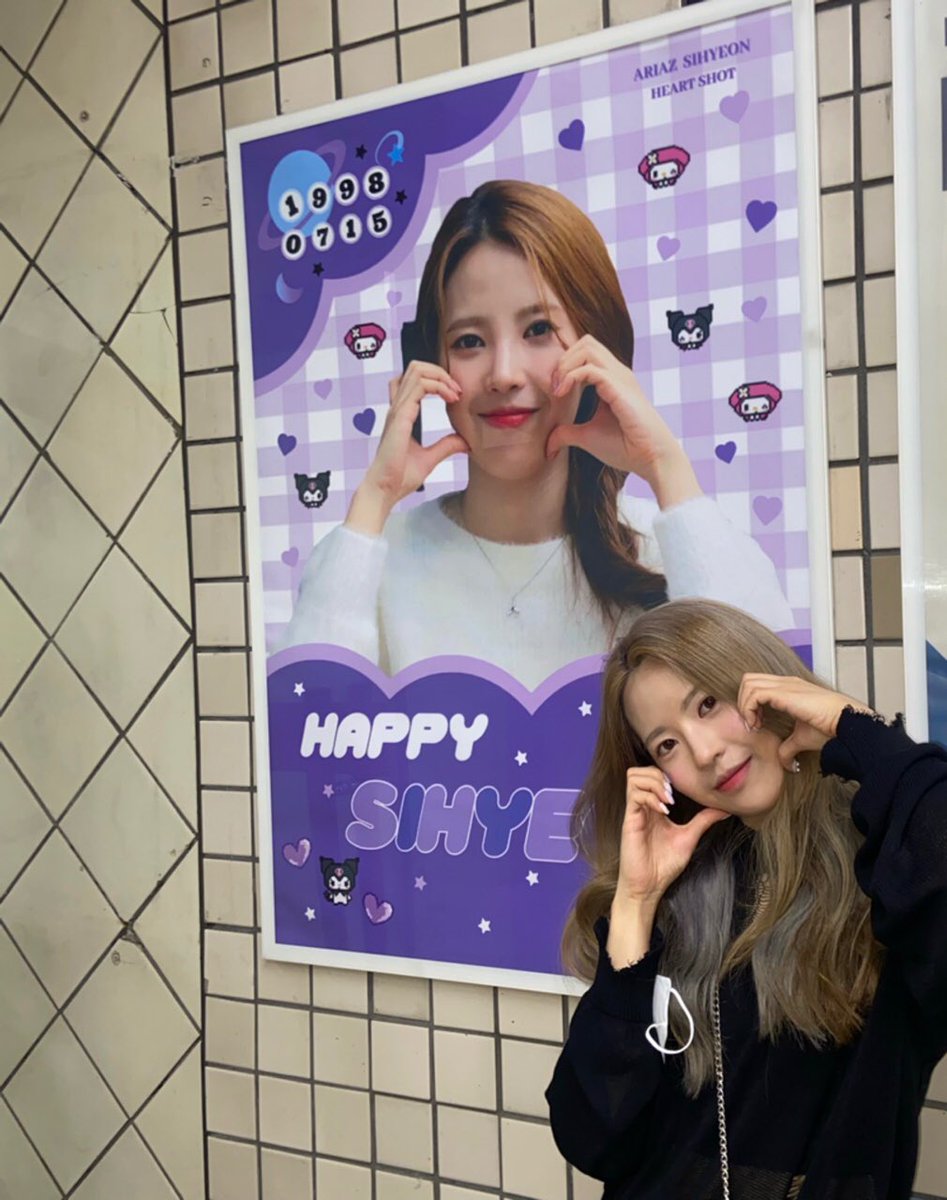 official_ARIAZ's tweet photo. [ #아리아즈_시현 ]

24번째 생일 너무너무 행복해따🤍💜🤍 사랑해요 진짜 많이!!

#ARIAZ #아리아즈 https://t.co/aw8xjnCSJn