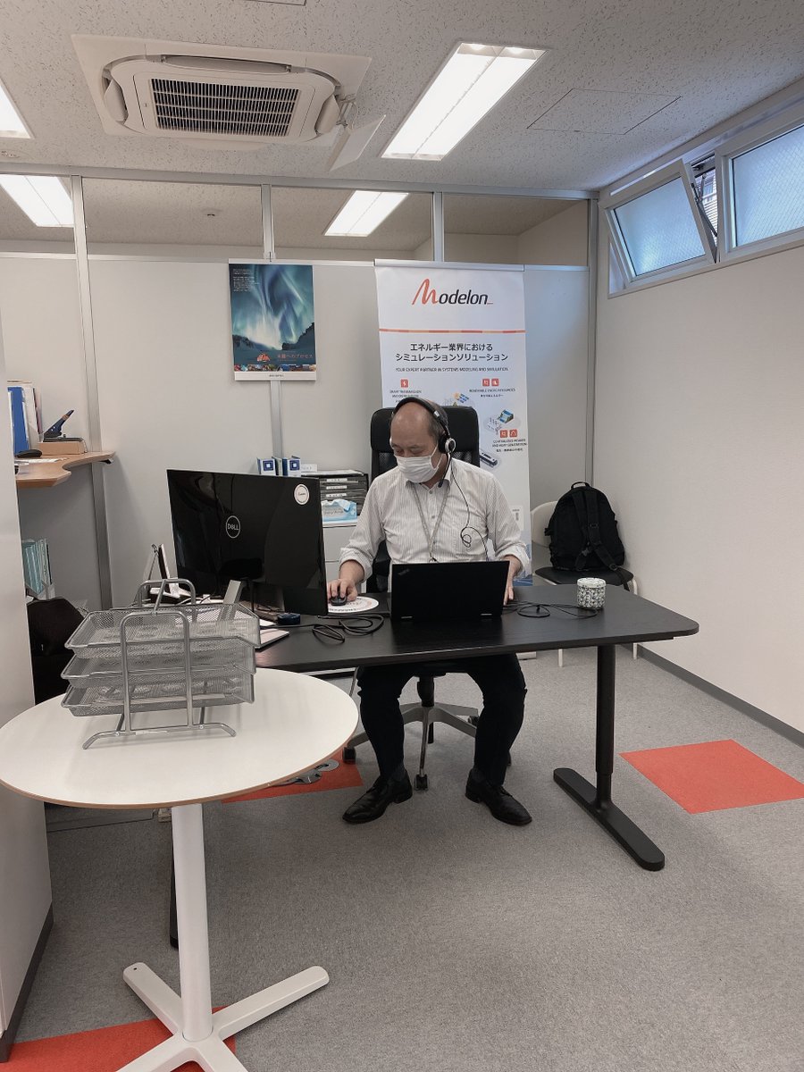 Modelon's tweet photo. Modelon has a #global reach with offices located around the world. Check out our office in Tokyo, Japan! #OneModelon https://t.co/tzZtwfFG09 https://t.co/q07RJJJXLd