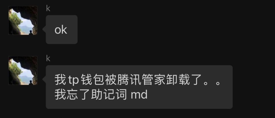 小牛 tweet media