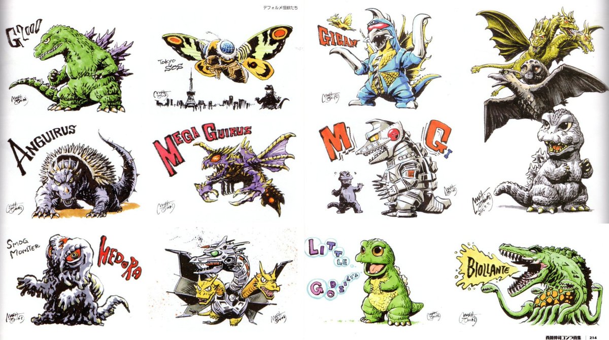 Toho Monsters by Shinji Nishikawa (西川伸司) - 