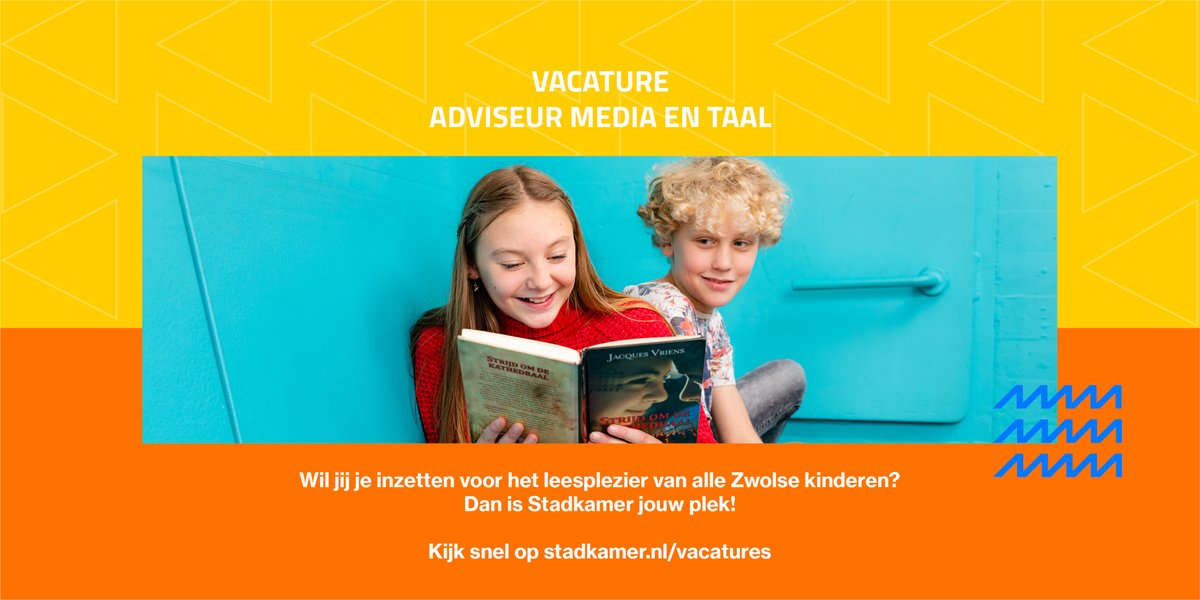 Stadkamer heeft een vacature voor adviseur Media en Taal. Wil jij je inzetten voor het leesplezier van alle Zwolse kinderen? Dan is Stadkamer jouw plek! Kijk op onze website voor de volledige vacaturetekst. stadkamer.nl/vacatures