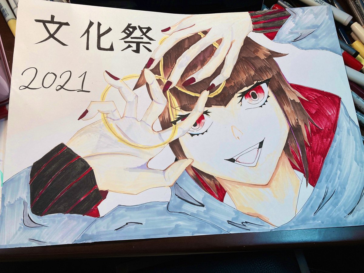 文化祭 Hashtaggen Pa Twitter